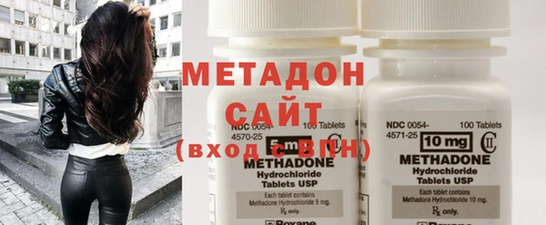 амф Осташков