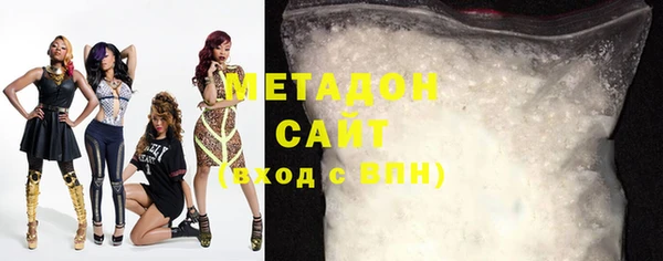 метадон Алзамай