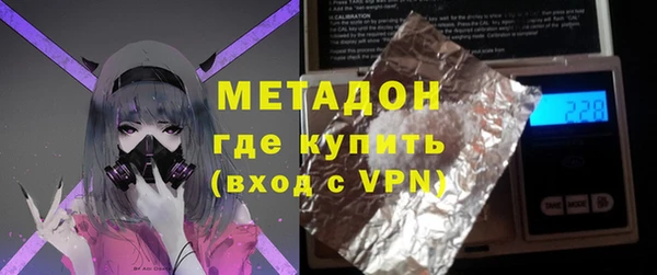 метадон Алзамай
