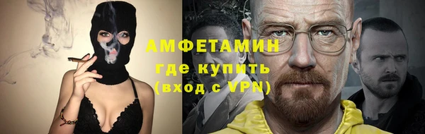 каннабис Остров