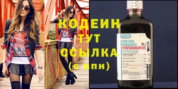 каннабис Остров