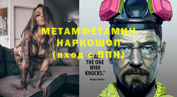 метадон Алзамай