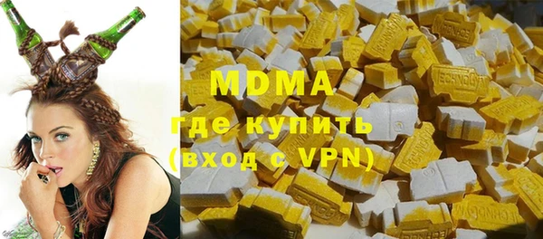 метадон Алзамай
