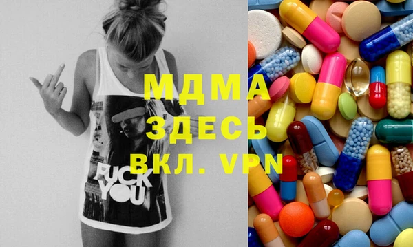 метадон Алзамай