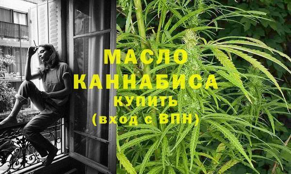 амф Осташков