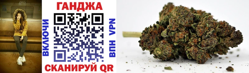 купить закладку Чапаевск мориарти Telegram Марихуана SATIVA & INDICA